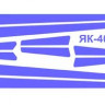 KV Models 14840 Як-40 (EASTERN EXPRESS #14492,#14493) EASTERN EXPRESS 1/144