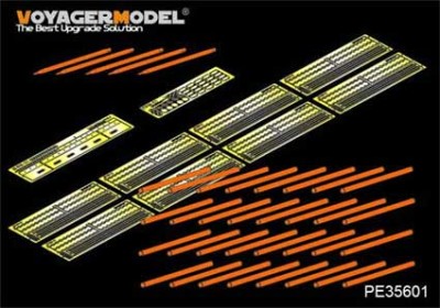 Voyager Model PE35601 Modern Russian BM-21 Rocket Lauchers?40PCES?&amp;Rockets(5PCES)(For TRUMPETER 01013) 1/35