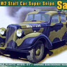Ace Model 72550 Super Snipe Saloon British Staff Car WWII 1/72