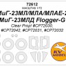 KV Models 72612 МиГ-23МЛ/МЛА/МЛАЕ-2/МЛД Flogger-G (Clear Prop! #CP72030, #CP72042, #CP72031, #CP72032) + wheels masks Clear Prop! RU 1/72