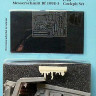 Aires 4479 Bf 109E-3 cockpit set 1/48