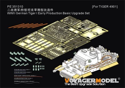 Voyager Model PE351310 WWII German Tiger I Early Production Basic Upgrade Set (TIGER 4901) 1/35