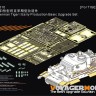 Voyager Model PE351310 WWII German Tiger I Early Production Basic Upgrade Set (TIGER 4901) 1/35
