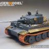 Voyager Model PE351310 WWII German Tiger I Early Production Basic Upgrade Set (TIGER 4901) 1/35