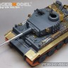 Voyager Model PE351310 WWII German Tiger I Early Production Basic Upgrade Set (TIGER 4901) 1/35