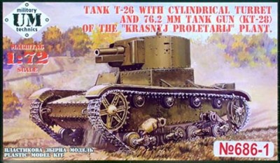 UniModel UMM-72686-01 -01 T-26 w/ cylindr.turret &amp; KT-28 (resin tr.) 1/72