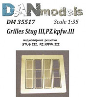 Dan Models 35517 надмоторные решетки STUG III, PZ.KPFW.III