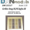 Dan Models 35517 надмоторные решетки STUG III, PZ.KPFW.III