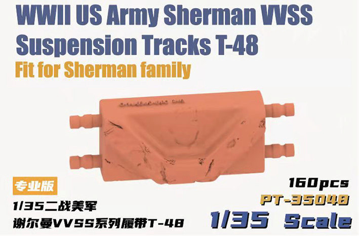 Heavy Hobby PT-35048 WWII US Army Sherman VVSS Suspension Tracks T-48 1/35