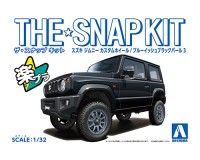 Aoshima 66805 SUZUKI Jimny Custom Wheel(Bluish Black Pearl3), SNAP KIT (сборка без клея) 1/32