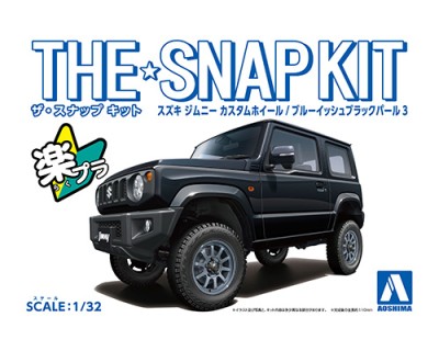 Aoshima 66805 SUZUKI Jimny Custom Wheel(Bluish Black Pearl3), SNAP KIT (сборка без клея) 1/32