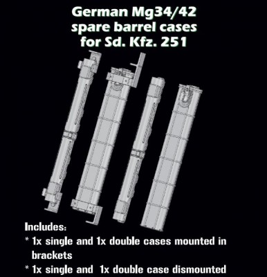 Sbs Model 3D030 German MG34/42 spare barrel cases Sd.Kfz.251 1/35