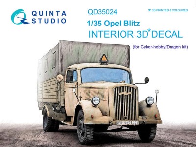 Quinta studio QD35024 Opel Blitz (для модели Cyber-hobby/Dragon) 1/35