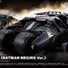 Bandai 62184 Batmobile (Batman begins ver.) 1/35
