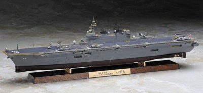 Hasegawa CH121 JMSDF Helicopter Loaded Escort Ship Izumo Full Hull Special 1/700