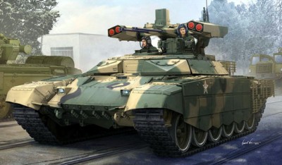 Trumpeter 09515 BMPT-72 Terminator II 1/35