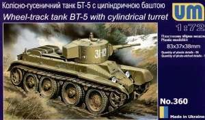 UniModel UMM-72360 Fast tank BT-5 (with cylindrical turret) 1/72