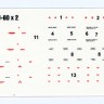 Foxbot Decals FBOT72036 Stencils for R-60M (AA-8 Aphid), APU-60 1/72