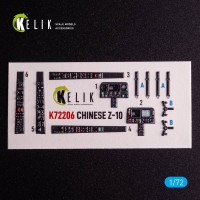 Reskit K72206 Z-10 Chinese - interior 3D (HOBBYB) 1/72