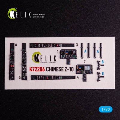 Reskit K72206 Z-10 Chinese - interior 3D (HOBBYB) 1/72