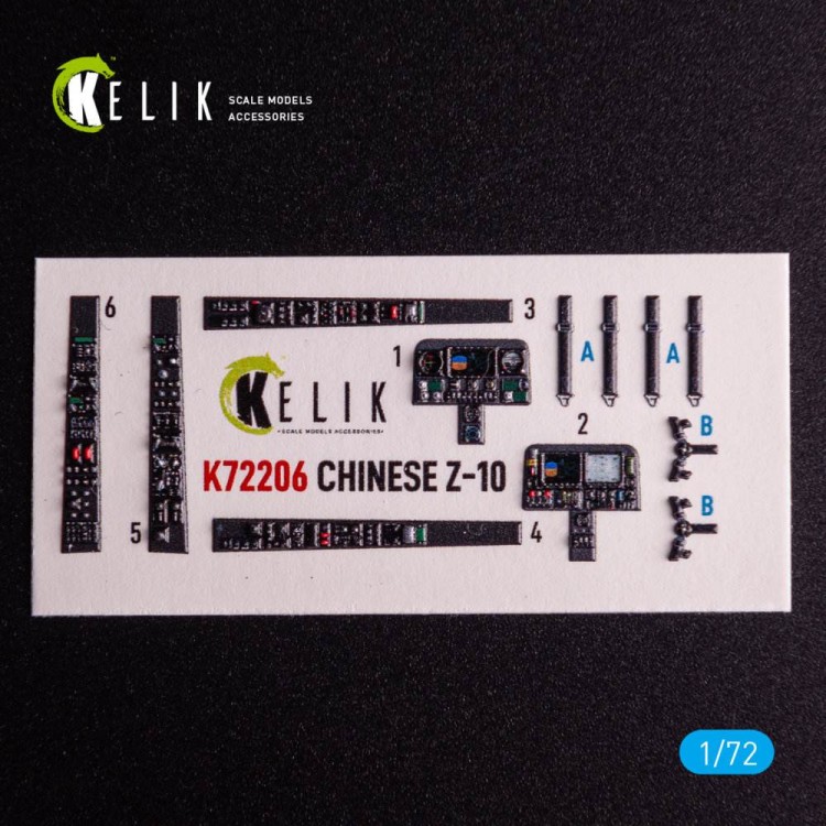 Reskit K72206 Z-10 Chinese - interior 3D (HOBBYB) 1/72