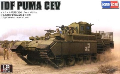 Hobby Boss 84547 IDF PUMA CEV 1/35