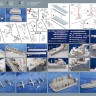 Mk1 Design MS-35035 USS Iwo Jima LHD-7 Detail-UP Part 1/350