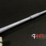 ЭВМ RS35121 Танковое орудие 2А46М/М-1 без кожуха (3D печать) 1/35