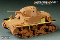Voyager Model PE35214 WWII ITALY Carro Armato L6/40 (For ITALERI6469 For TAMIYA 89783) 1/35