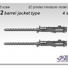 J-Shape Works JS35A014 M2 barrel jacket type (4 sets) 1:35