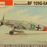 AZ Model 75007 Messerschmitt Bf 109G-6AS 'HOHENJAGER' 1/72
