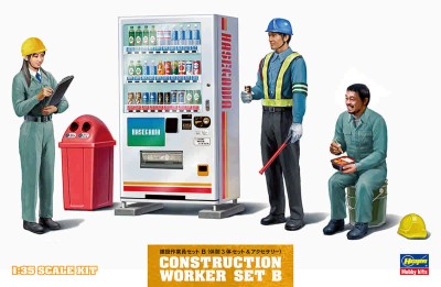 Hasegawa 66006 Набор Construction Worker Set B 1/35