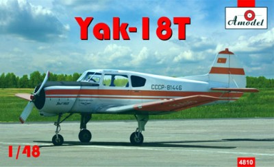 Amodel 4810 УТС Як-18Т &quot;Red Aeroflot&quot; 1/48