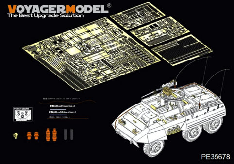 Voyager Model PE35678 WWII US M20 armored car basic (For TAMIYA 35234) 1/35