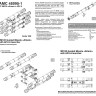 Advanced Modeling AMC 48095-1 УР 9М120 «Атака» с АПУ-6  1/48