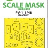 Art Scale 200-M48152 Lockheed PV-1 Ventura wheels and canopy frame paint mask (outside only) 1/48