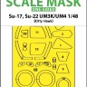 Art Scale 200-M48257 Sukhoi Su-17, Sukhoi Su-22 UM3K/UM4 canopy frame paint mask (outside only) 1/48