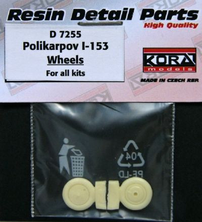 Kora Model D7255 Wheels for Polikarpov I-153 (all kits) 1/72