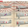 Print Scale 72521 Nakajima Ki-27 Nate 1/72