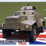 Armada Hobby N72048 AT-104 GKN Sankey Mk.I (resin kit) 1/72