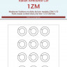 Peewit M78001 Paint mask wheel discs 1 ZM Italian Arm.Car 1/72