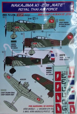Kora Model DEC72274 Nakajima Ki-27B NATE (Royal Thai AF) декали декали 1/72