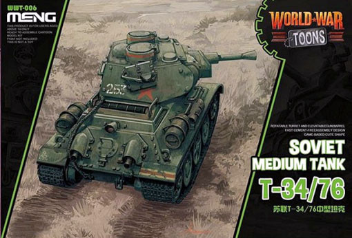 Meng Model WWT-006 Soviet Medium Tank T-34/76
