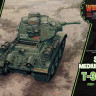 Meng Model WWT-006 Soviet Medium Tank T-34/76