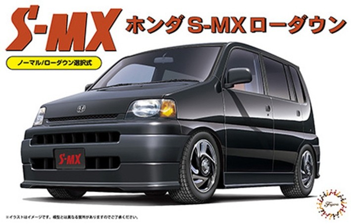 Fujimi F-04740 Honda S-MX "Lowdown" '96 1/24