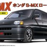 Fujimi F-04740 Honda S-MX "Lowdown" '96 1/24