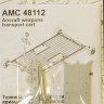 Advanced Modeling AMC 48112 Aircraft weapons transport cart 1/48