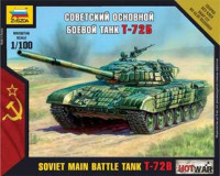 Звезда 7400 Советский основной боевой танк Т-72Б 1/100