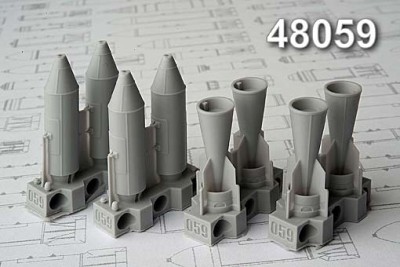 Advanced Modeling AMC 48059 РБК-250-275 АО-1 сч 1/48