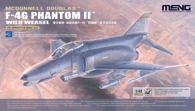 Meng Model LS-015 F-4G Phantom II Wild Weasel 1/48